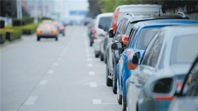 Pilsētas-līmenī-Ielas autostāvvietas risinājums